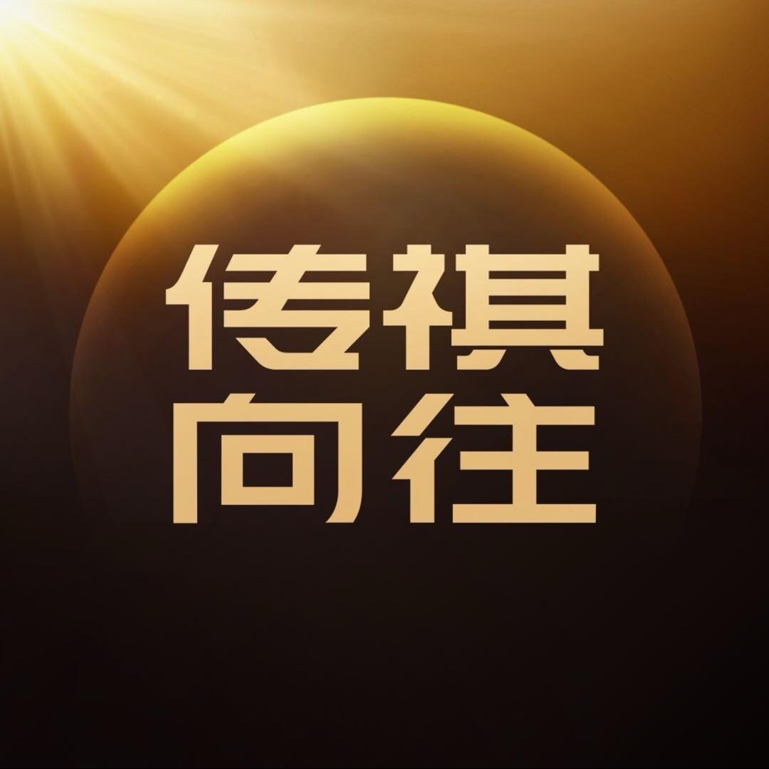 传祺向往MPV | 沈阳兴祺店