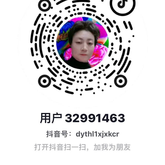锄金得银