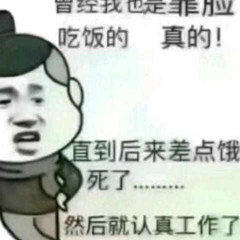 120209210309