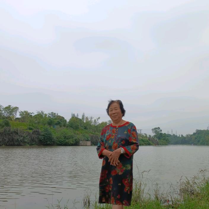 玉