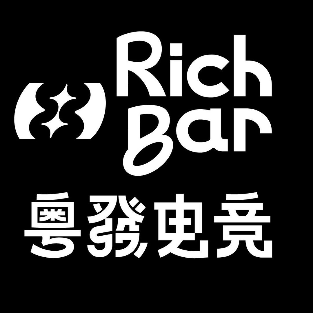粤發电竞(西丽店)专用号