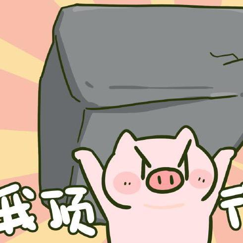 🌈还能塞一口