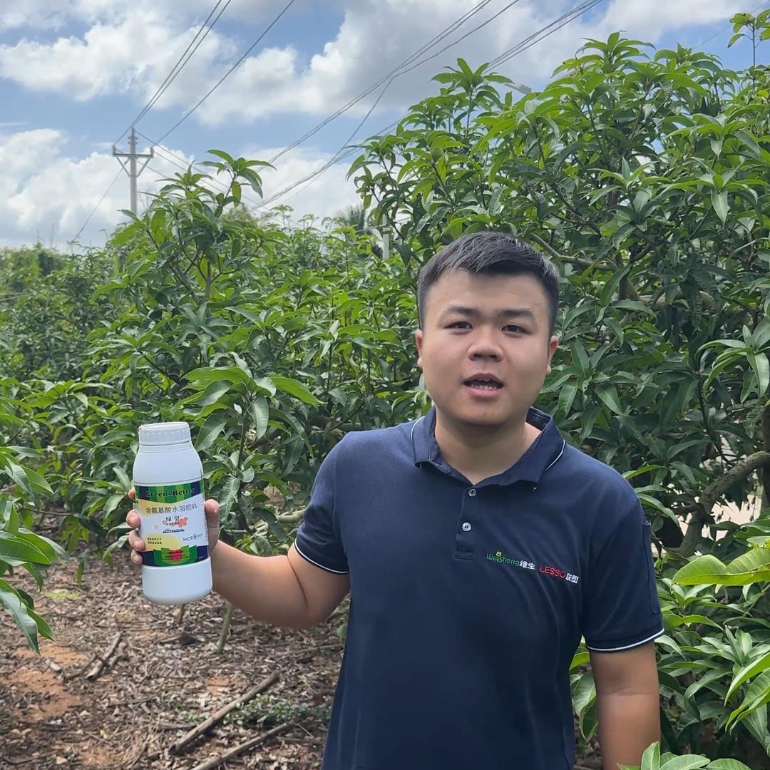 小李说农技