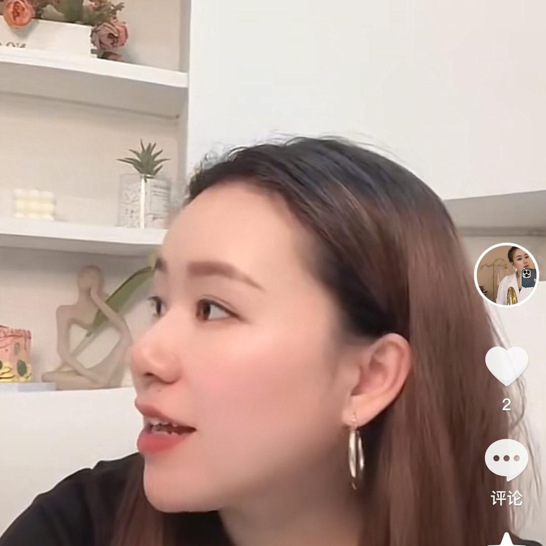 调调爱生活