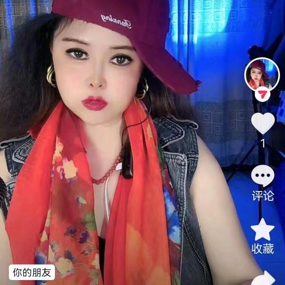 顽童