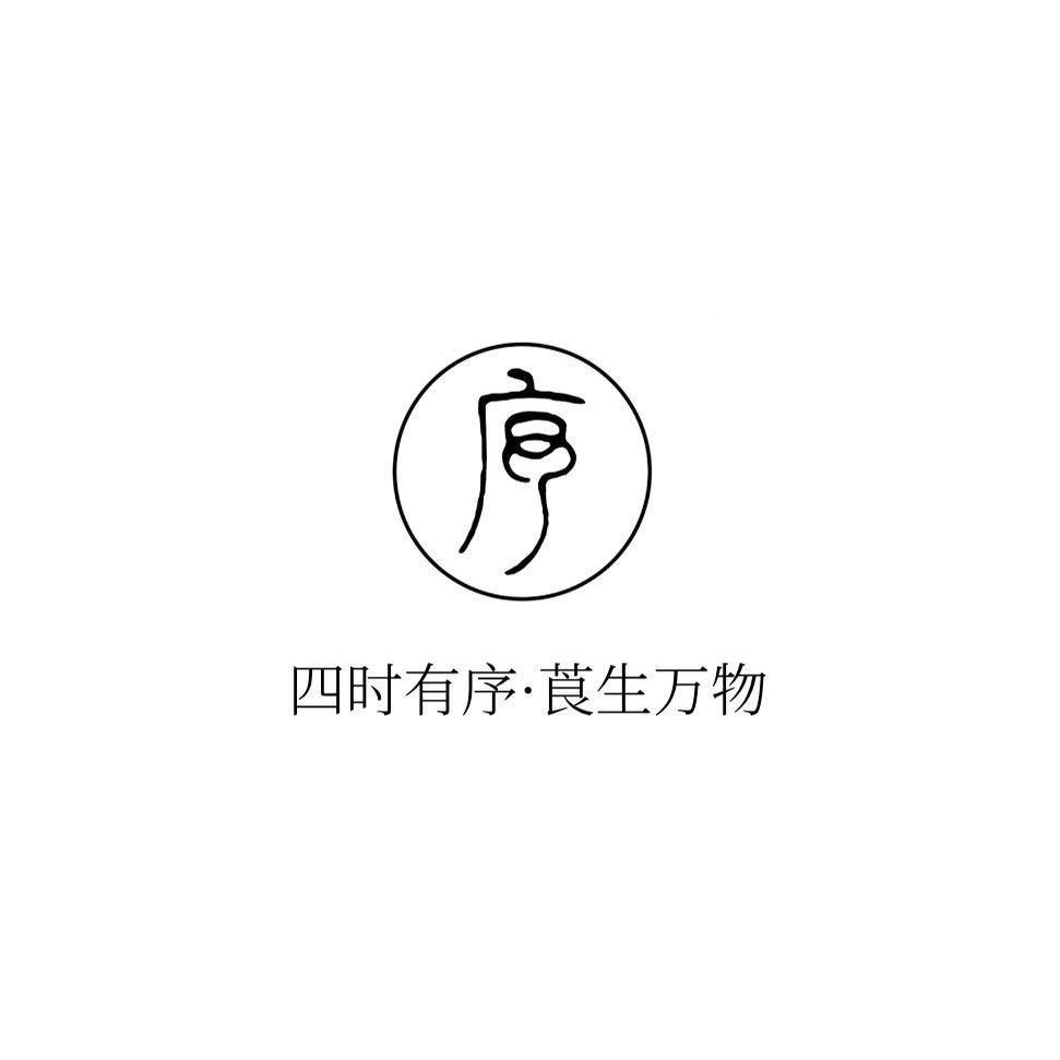 有序无序品牌号