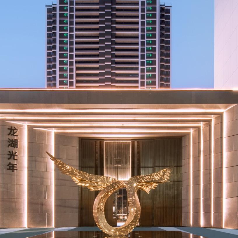 沣西龙湖景粼玖序销售中心