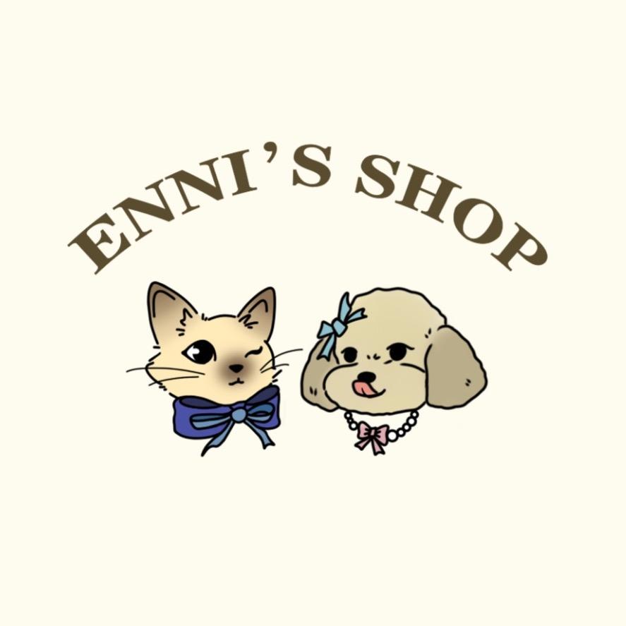 Ennis’