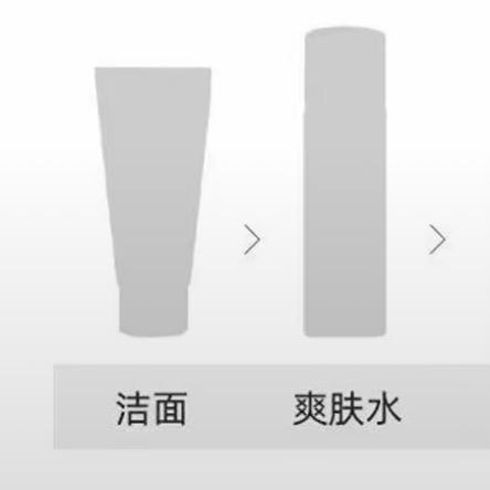 沉舟侧畔千帆过