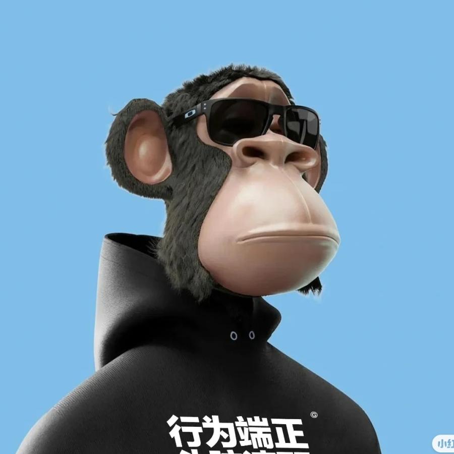 一束光☀️