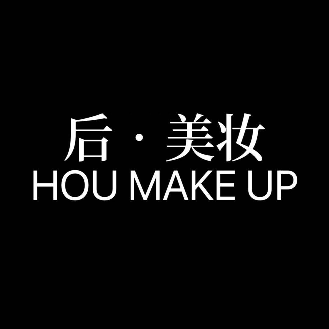 婚礼化妆师莹莹
