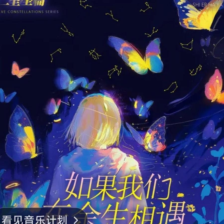 年糕哥哥。