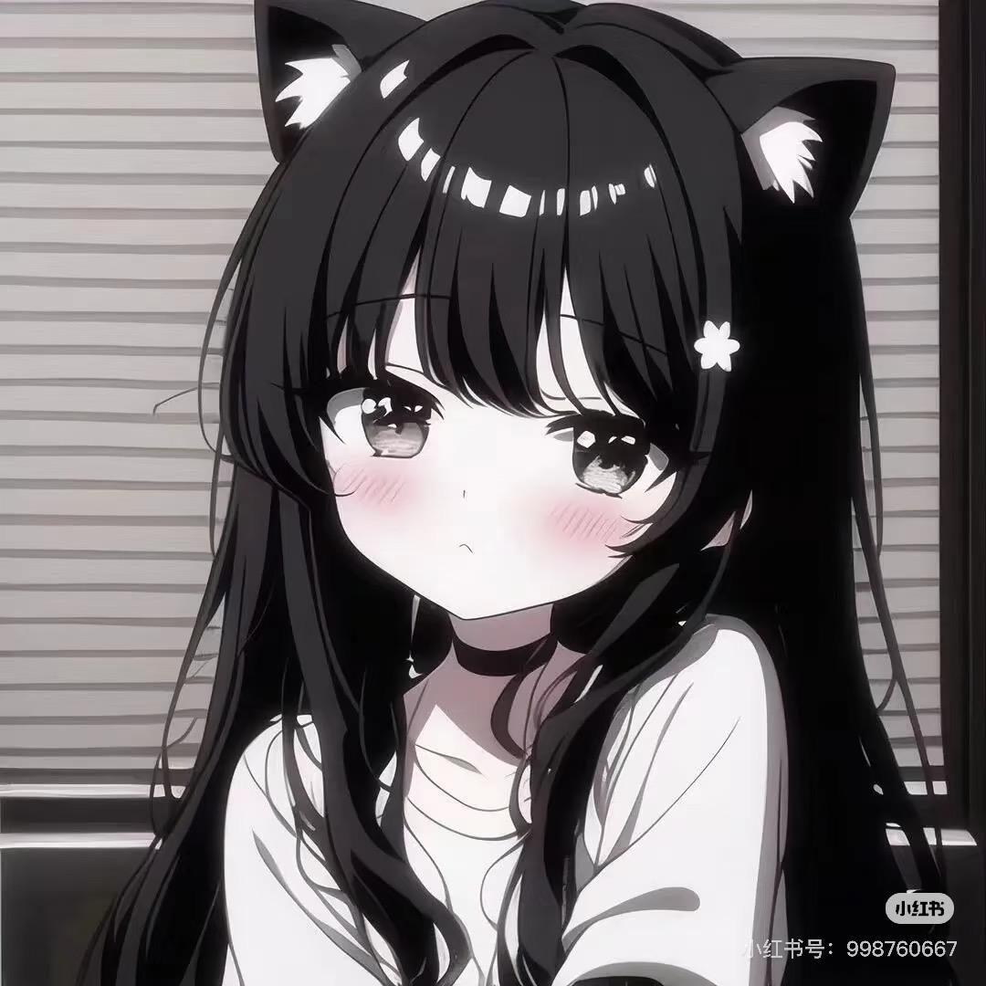 糕冷小美