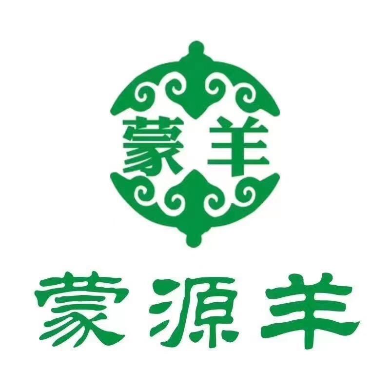 莱州市文昌路街道旗旗格火锅店