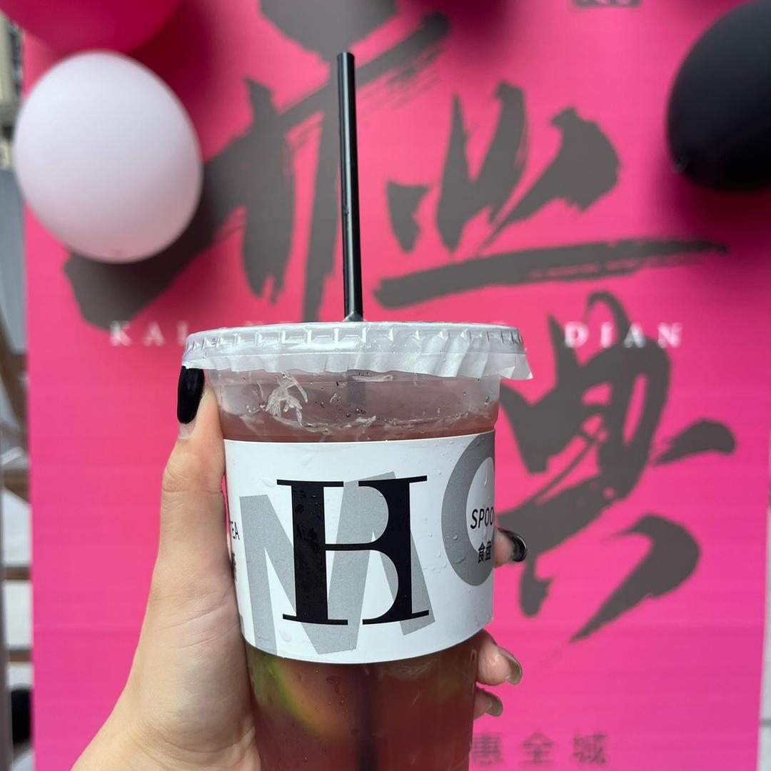 H台球俱乐部柠檬茶