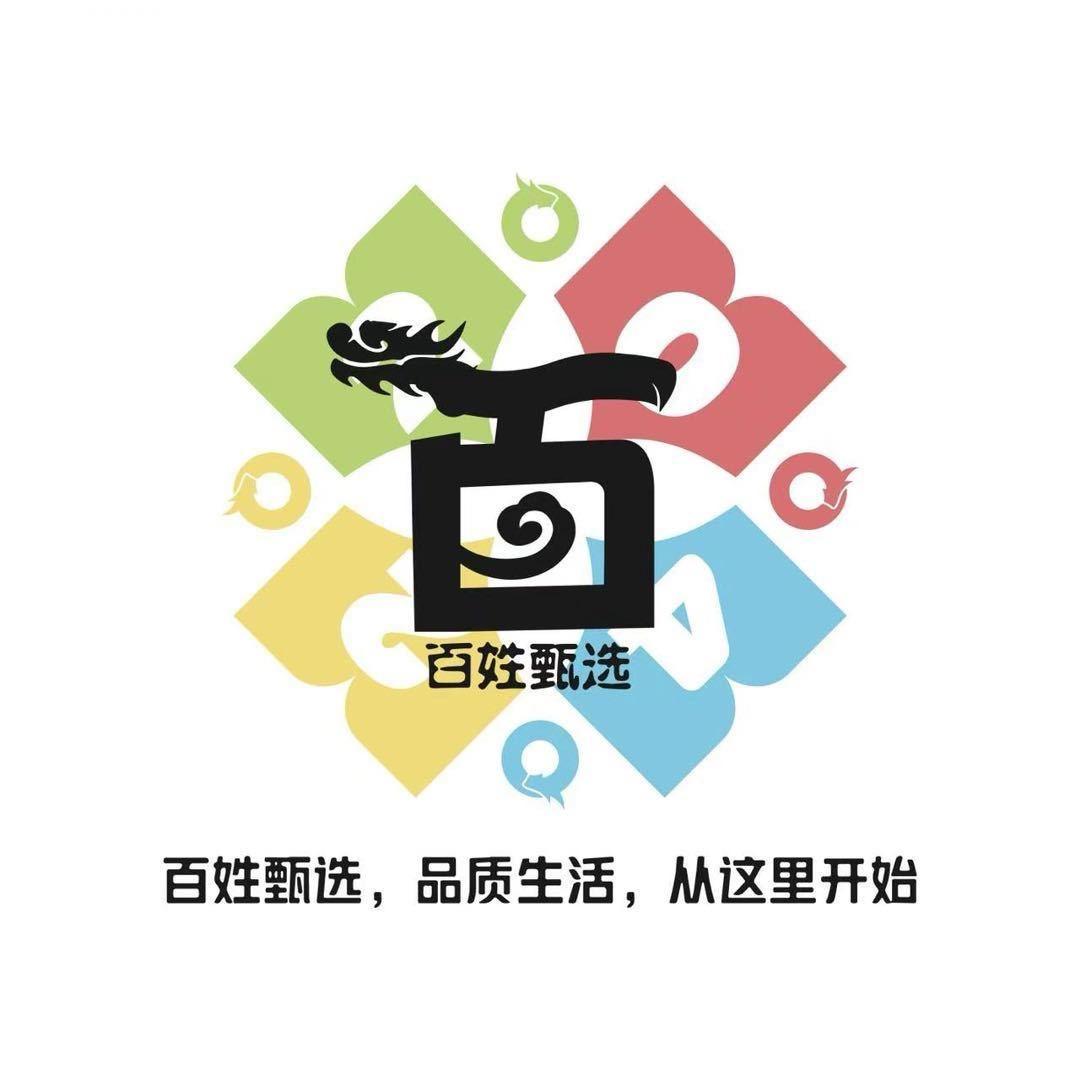百姓甄选一家人