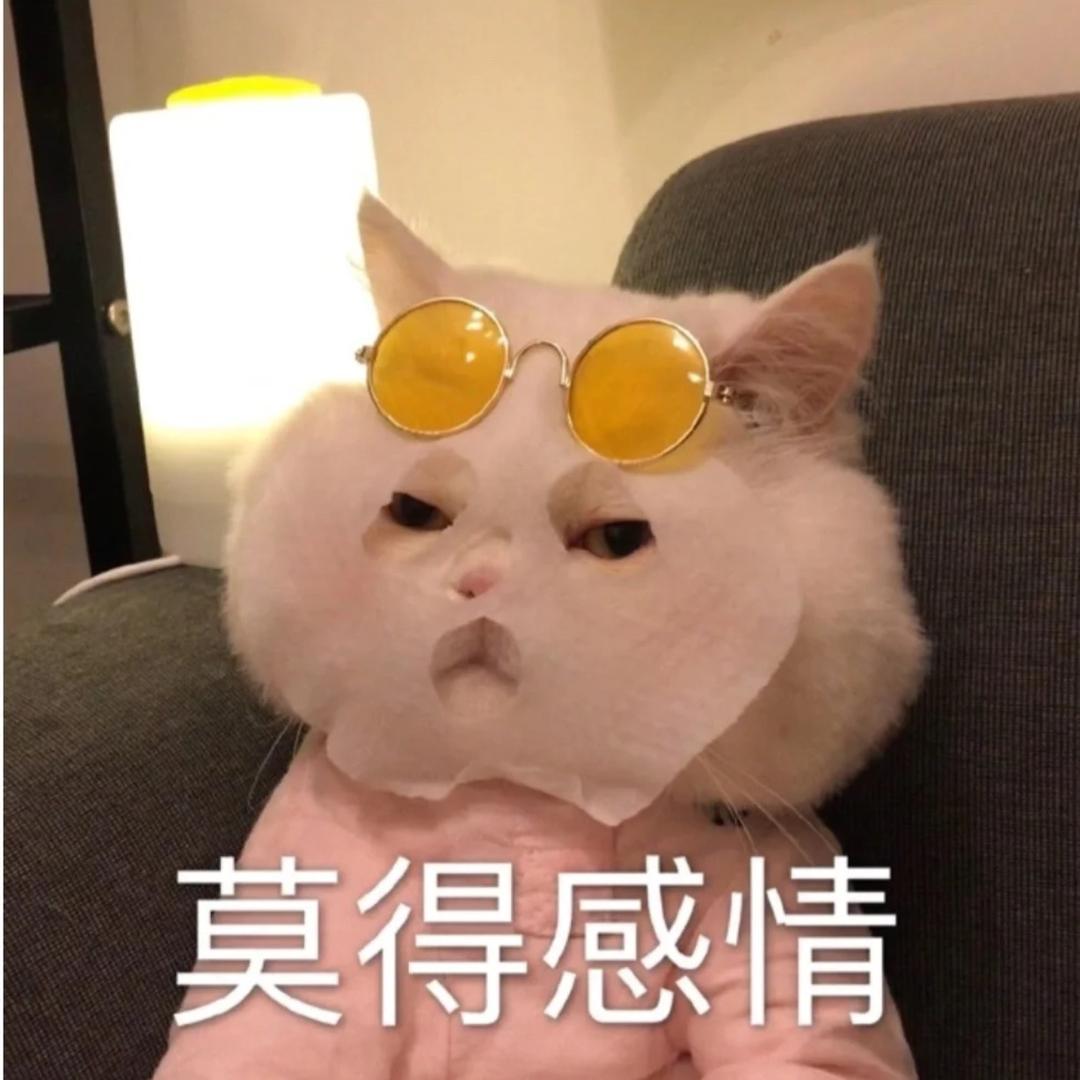 小孟大王