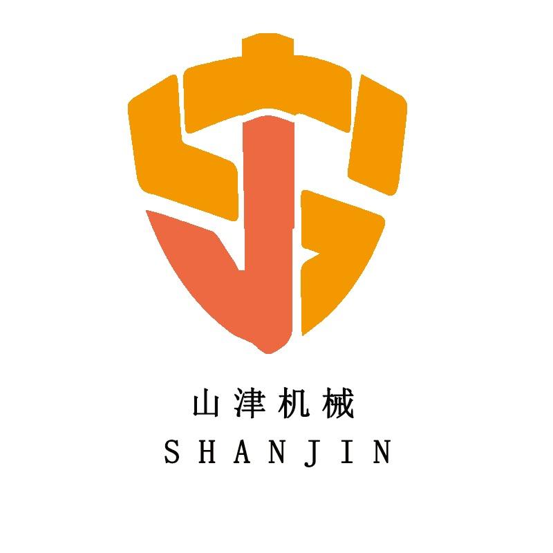 邢台山津机械制造有限公司