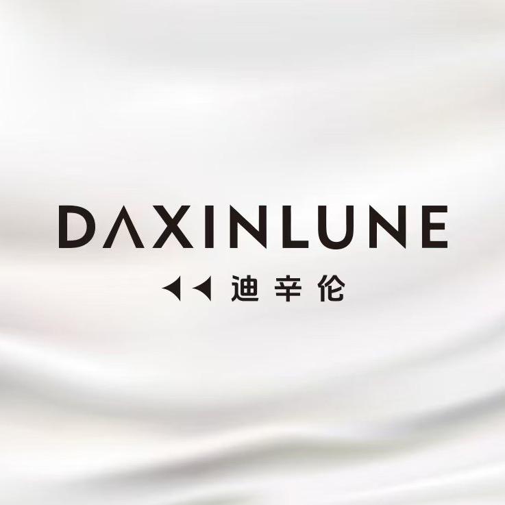 海宁迪辛伦品质男装1