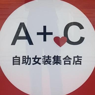 河南街A+C自选女装店3