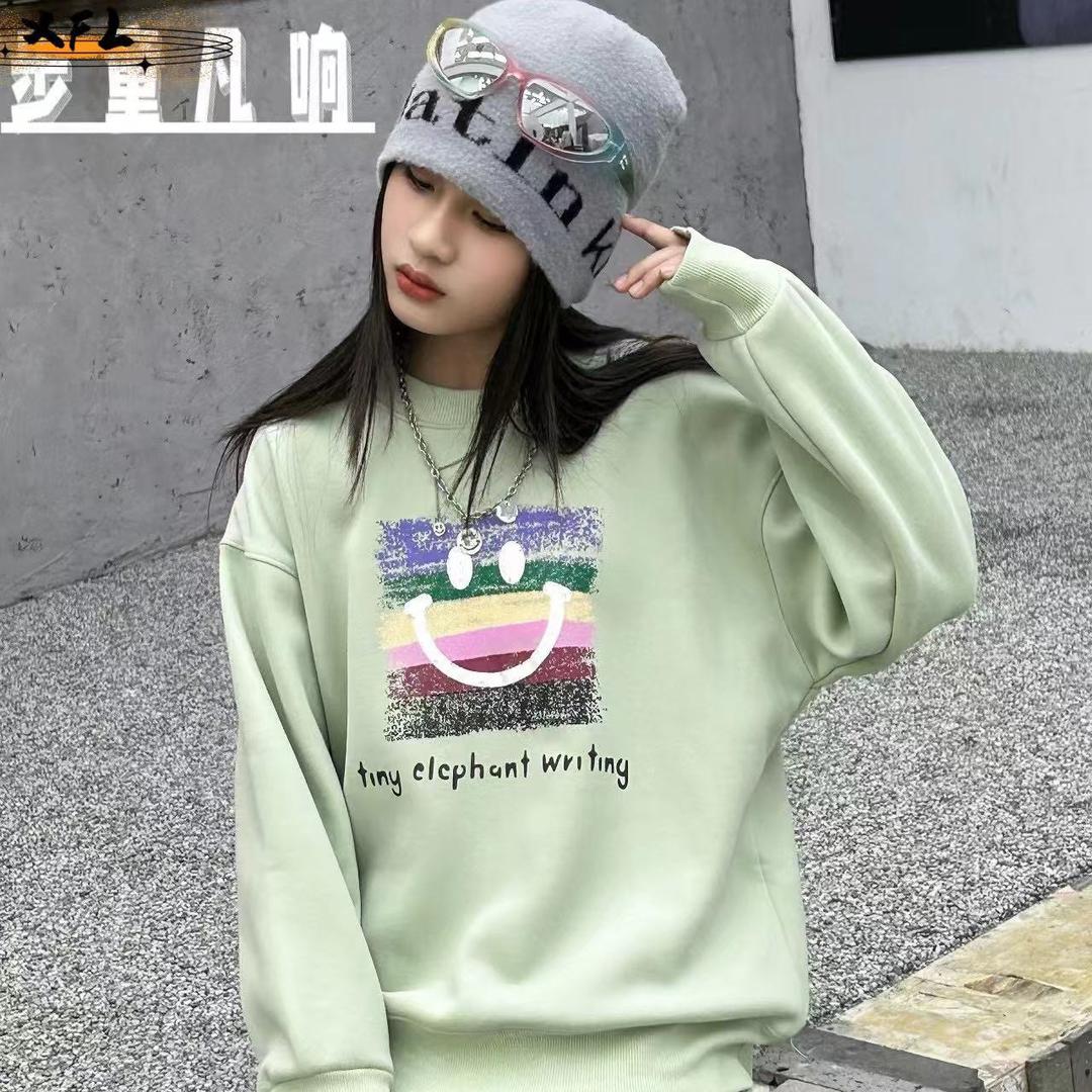 菲儿