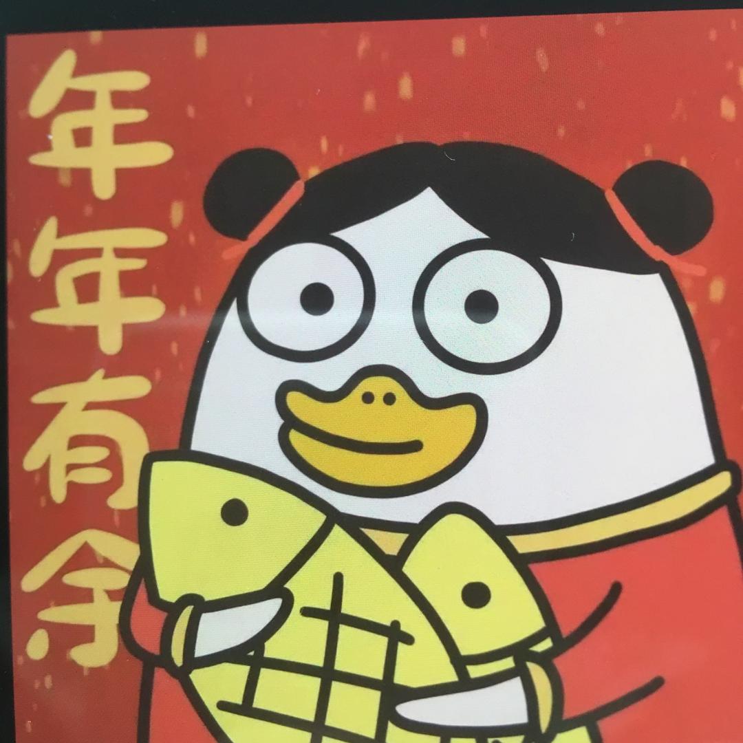 年年有鱼呀