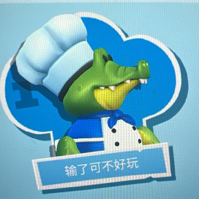 分手厨房（即将分手）