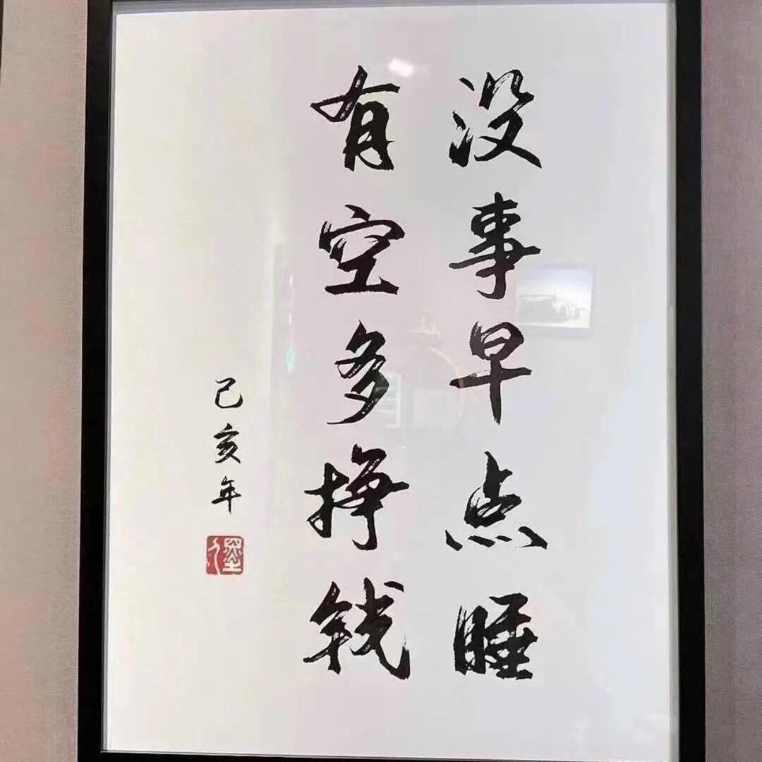润🪙