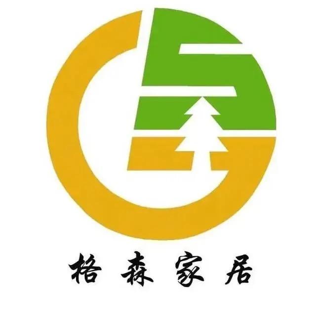 格森家居 | 大依哥