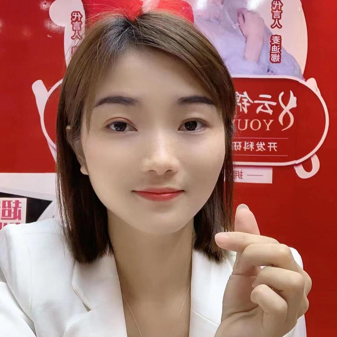 小林妹妹