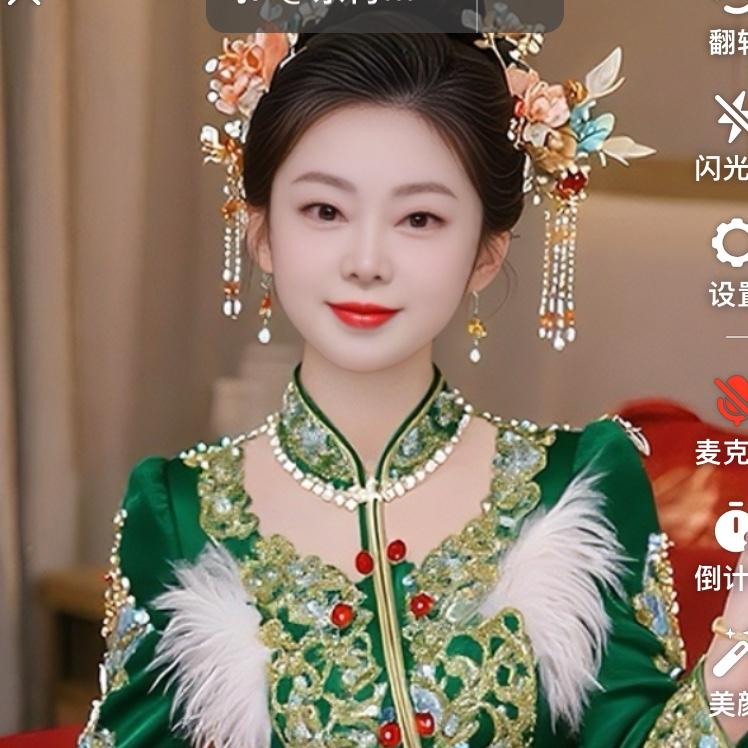 梦想高飞