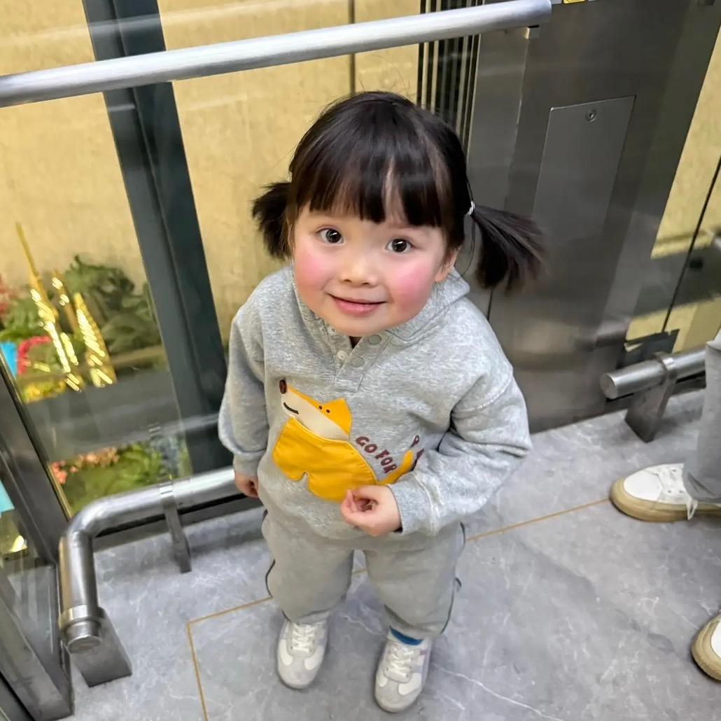 小y