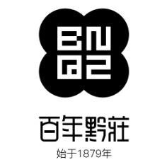严选定制酒-黔庄1