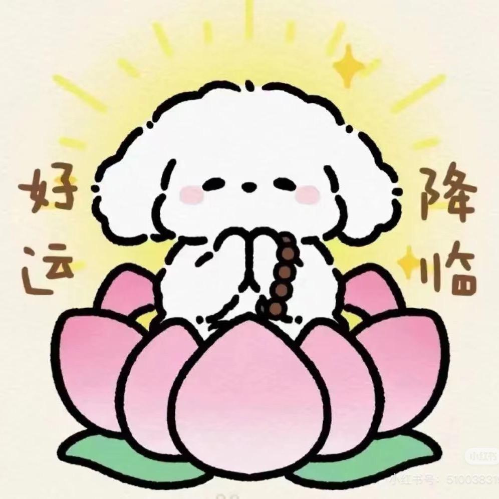 一天存两块