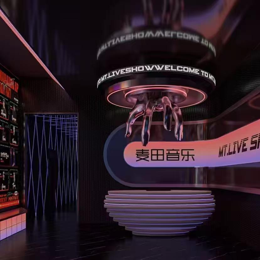 沭阳福斯特酒吧