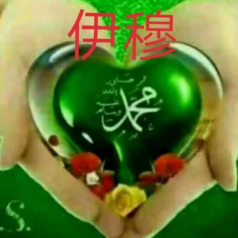 心语