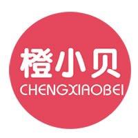橙小贝温岭乐橙贸易有限公司童鞋专卖店