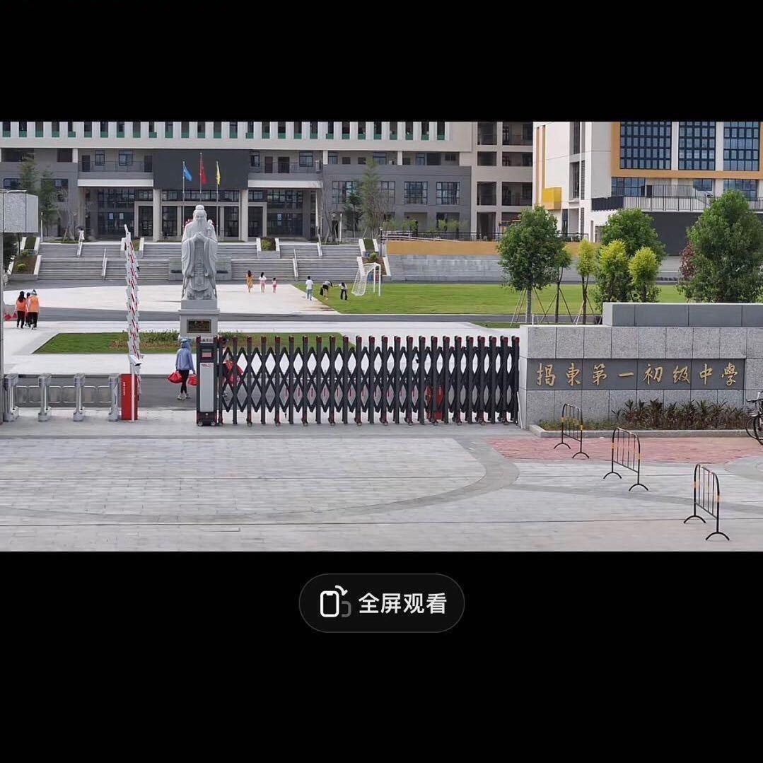 吴明阳
