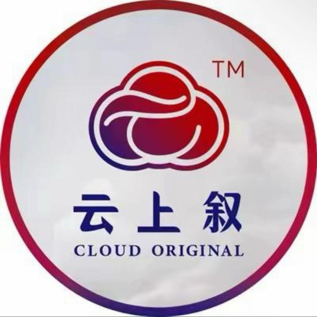 云上珠宝，爆品返场