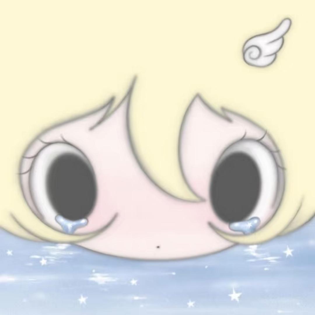 虚  无
