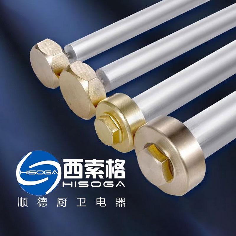 西索格镁棒品牌店