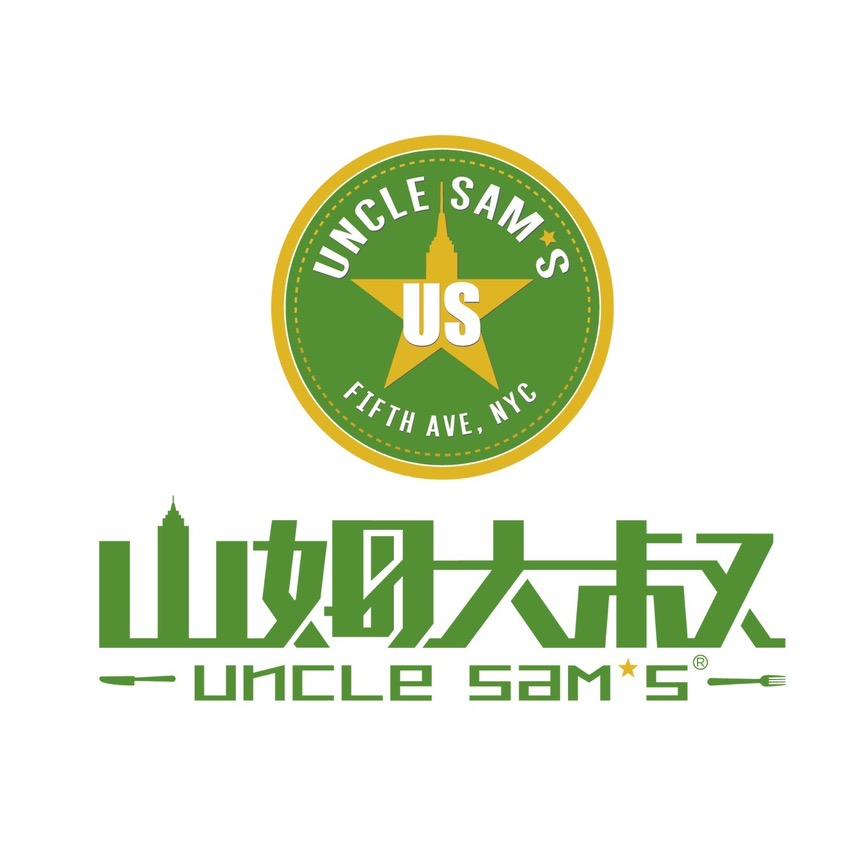 黑钻.山姆大叔（泗州吾悦店）