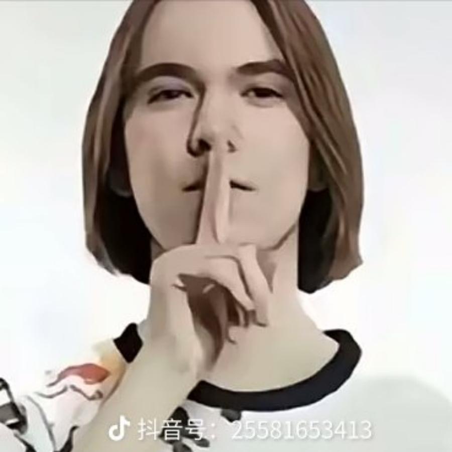 爱上团