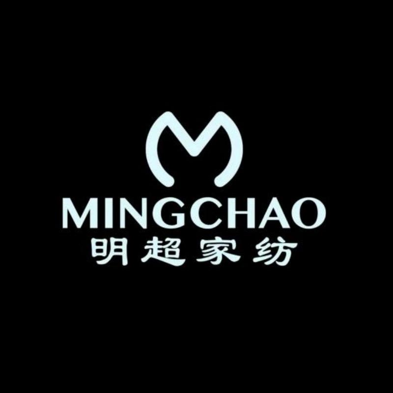 明超江苏明超国际贸易有限公司家纺专卖店