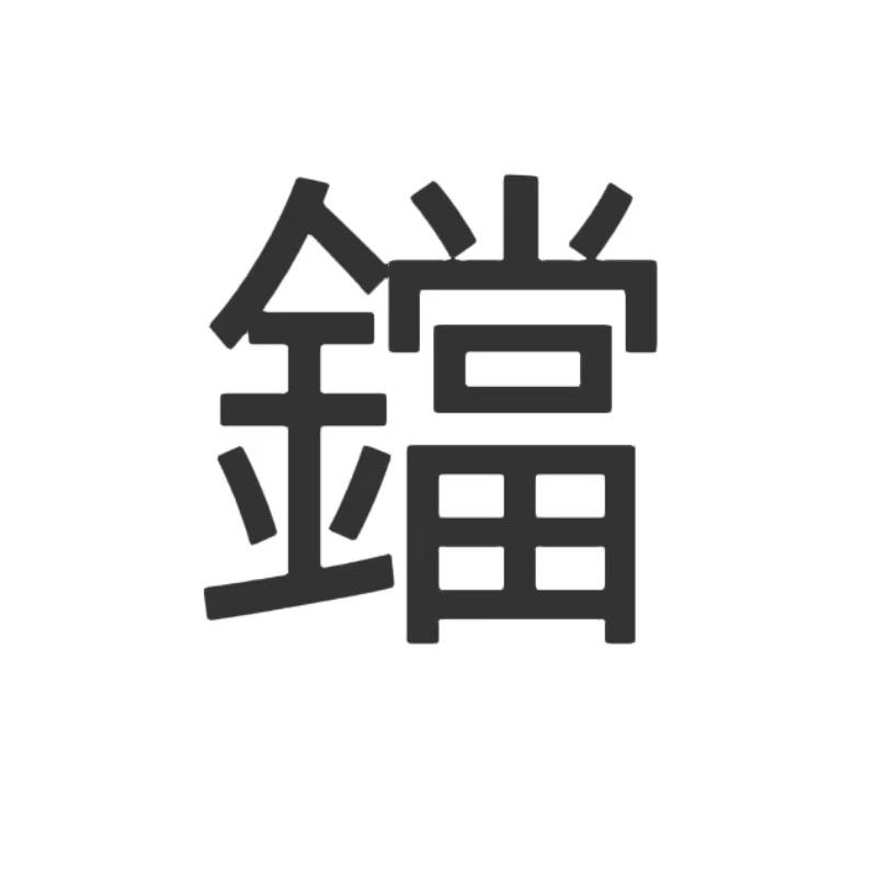 75250146668