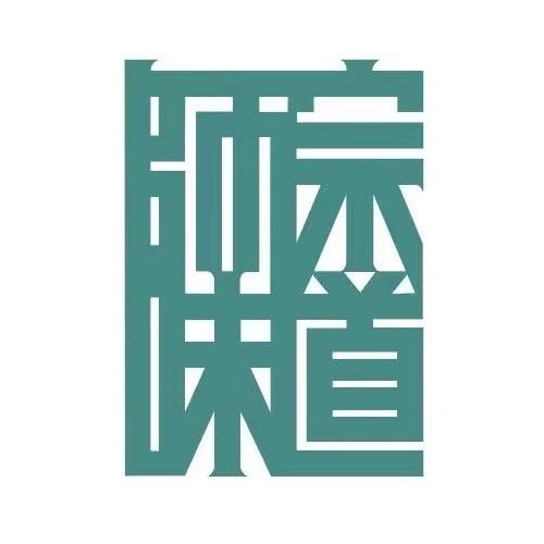 师宗味道