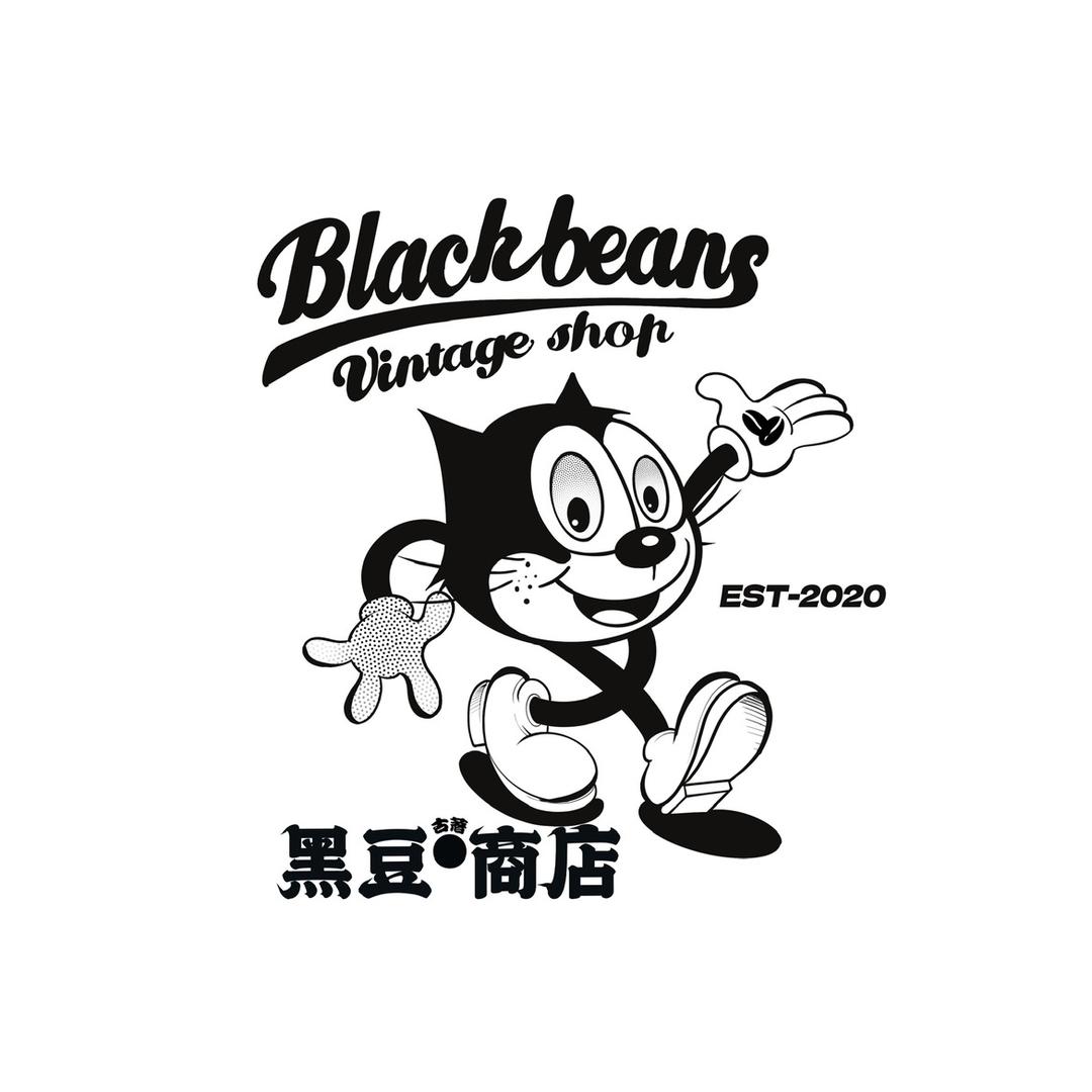 黑豆古着商店