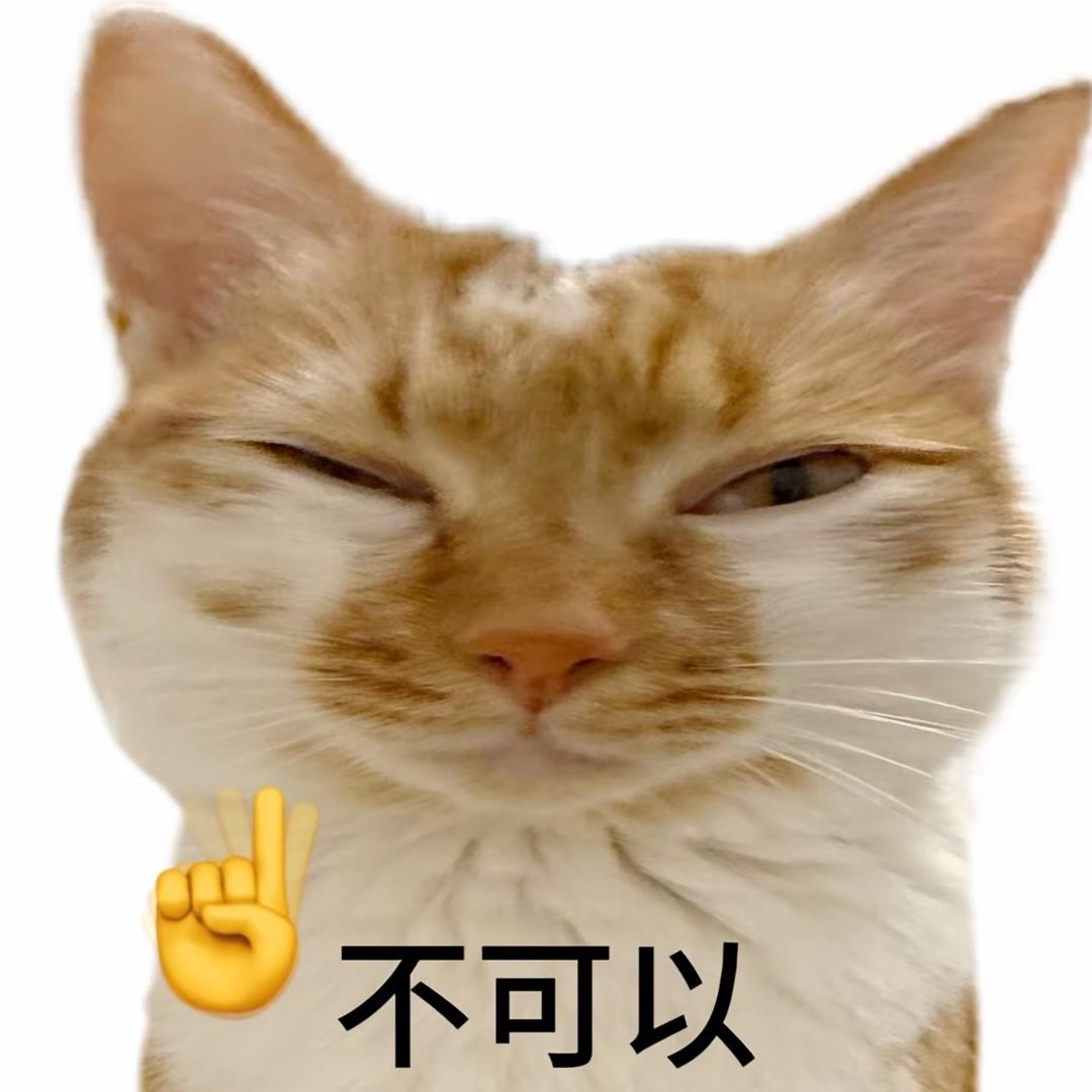 破破的谷子小铺
