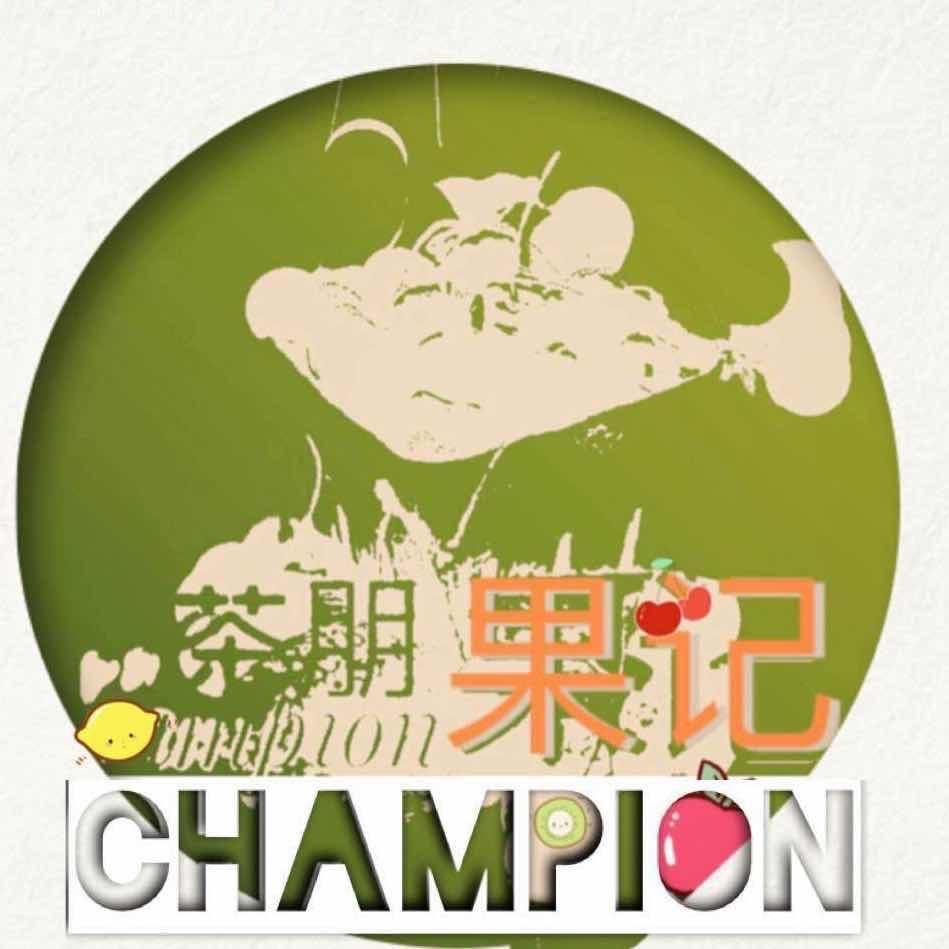 茶朋榴莲小时达