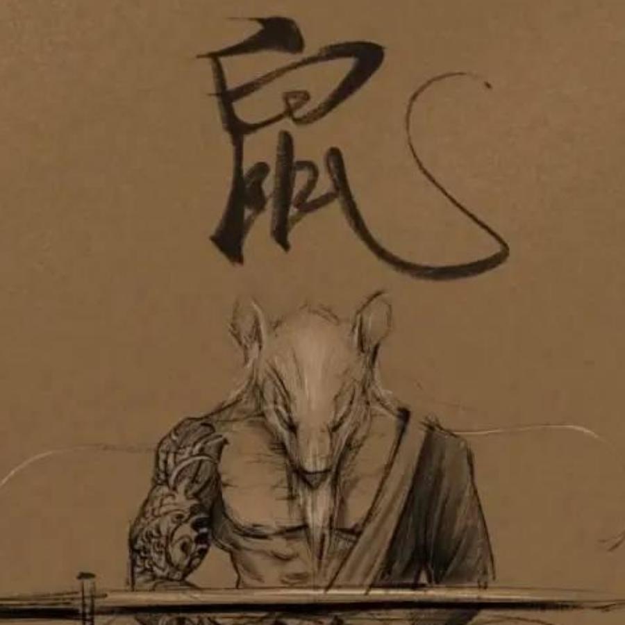 牧老头